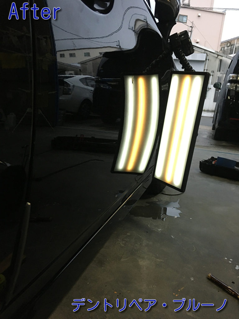 トヨタ プリウス 施工の様子
